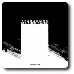 Sparagmos (POR) : Corpse City